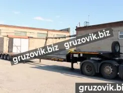 Трал Трал Bitter тяжеловоз 2020 года новый фото 2
