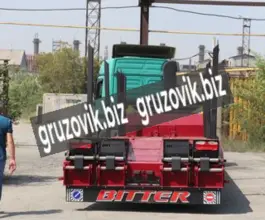 Трал Трал Bitter тяжеловоз 2020 года новый фото 5