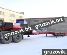 Трал Трал Bitter тяжеловоз 2020 года новый фото 2