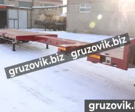 Трал Трал Bitter тяжеловоз 2020 года новый фото 4
