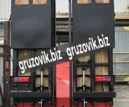 Трал Трал Bitter тяжеловоз 2020 года новый фото 4