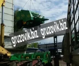 Пресс-подборщик ПРФ 145 2020 года новый фото 3