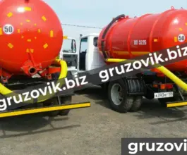 Вакуумная автоцистерна МВ   ГАЗ 2019 года новый фото 2