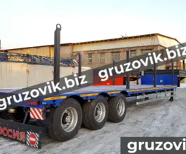 Трал Трал Bitter тяжеловоз 2020 года новый фото 3
