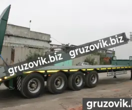 Трал Трал Bitter тяжеловоз 2020 года новый фото 3
