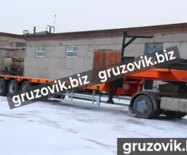 Трал Трал Bitter тяжеловоз 2020 года новый фото 2