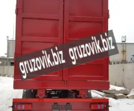 Полуприцеп-ломовоз Bitter ломовоз 2020 года новый фото 5