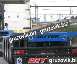 Полуприцеп-контейнеровоз Bitter контейнеровоз 2020 года новый фото 2
