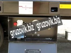 Трал Трал Bitter тяжеловоз 2020 года новый фото 5