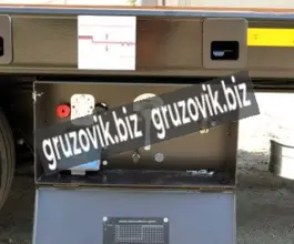 Трал Трал Bitter тяжеловоз 2020 года новый фото 5