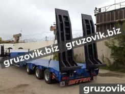 Трал Трал Bitter тяжеловоз 2020 года новый фото 3