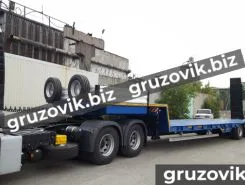 Трал Трал Bitter тяжеловоз 2020 года новый фото 5