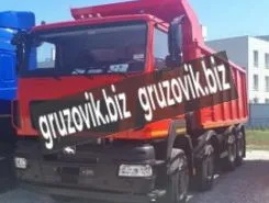 Самосвал Самосвал  МАЗ 6516 2019 года новый