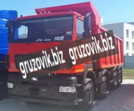 Самосвал Самосвал  МАЗ 6516 2019 года новый