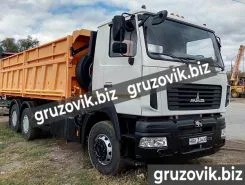 Самосвал Самосвал  МАЗ 6501 2019 года новый