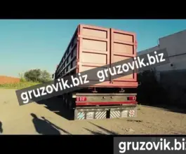 Полуприцеп-ломовоз Bitter ломовоз 2020 года новый