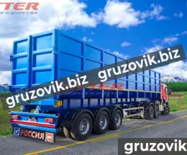 Полуприцеп-ломовоз Bitter ломовоз 2020 года новый фото 2