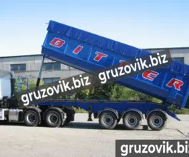 Самосвальный полуприцеп Bitter Самосвальный 2020 года новый фото 2