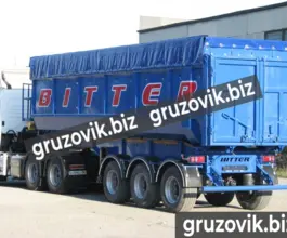 Самосвальный полуприцеп Bitter Самосвальный 2020 года новый фото 4