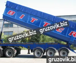 Самосвальный полуприцеп Bitter самосвал 2020 года новый фото 3