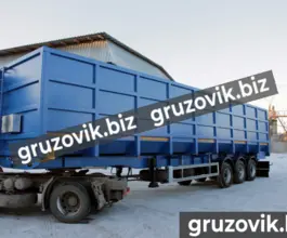 Полуприцеп-ломовоз Bitter ломовоз 2020 года б/у фото 5