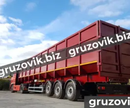 Полуприцеп-ломовоз Bitter ломовоз 2020 года новый фото 4
