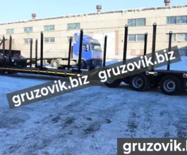 Трал Трал Bitter комбайновоз 2020 года новый фото 4