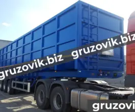 Полуприцеп-ломовоз Bitter ломовоз 2020 года новый фото 3