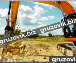 Буровая установка Гидромолот для экскаватора 2019 года б/у
