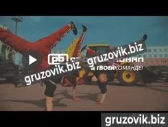 Буровая установка Profbreaker PB 360H 2019 года б/у фото 3