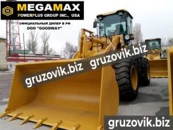 Фронтальный погрузчик MegaMax GL 300H 2020 года новый