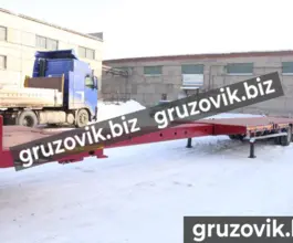 Трал Трал Bitter тяжеловоз 2020 года новый фото 2