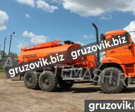 Автоцистерна Нефтемаш АТЗ 2020 года новый