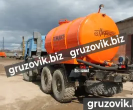 Автоцистерна Автоцистерна   НЕФАЗ 2020 года новый