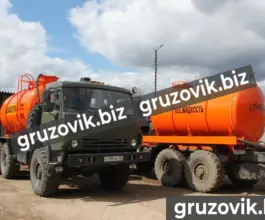 Автоцистерна Автоцистерна   НЕФАЗ 2020 года новый фото 3
