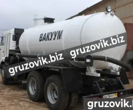 МВ Ассенизатор   НЕФАЗ 9693 2020 года новый фото 4