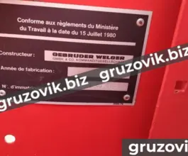 Пресс-подборщик oebruder welger 2020 года б/у фото 2