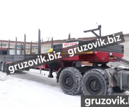 Трал Трал Bitter тяжеловоз 2020 года новый фото 5