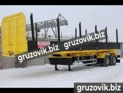 Бортовой Bitter полуприцеп-лесовоз 2020 года новый
