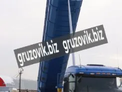 Самосвальный полуприцеп Bitter ломовоз 2020 года новый фото 4