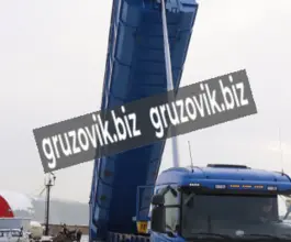 Самосвальный полуприцеп Bitter ломовоз 2020 года новый фото 4