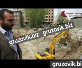 Ковш Ковш строительный 2019 года б/у