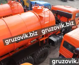МВ Ассенизатор   НЕФАЗ 9693 2020 года новый фото 2