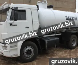 МВ Ассенизатор   НЕФАЗ 9693 2020 года новый фото 5