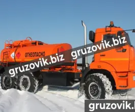 Автоцистерна Автоцистерна   НЕФАЗ 2020 года новый фото 2