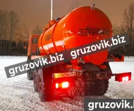 Автоцистерна Автоцистерна   НЕФАЗ 2020 года новый фото 4
