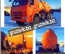 Автоцистерна Автоцистерна   НЕФАЗ 2020 года новый фото 5