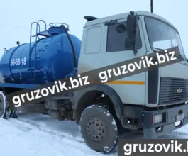 МВ Ассенизатор   НЕФАЗ 9693 2020 года новый
