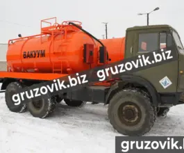 МВ Ассенизатор   НЕФАЗ 9693 2020 года новый фото 4