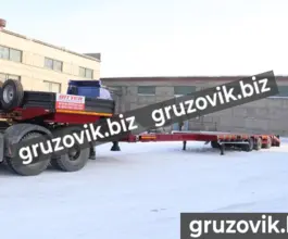Трал Трал Bitter тяжеловоз 2020 года новый фото 2